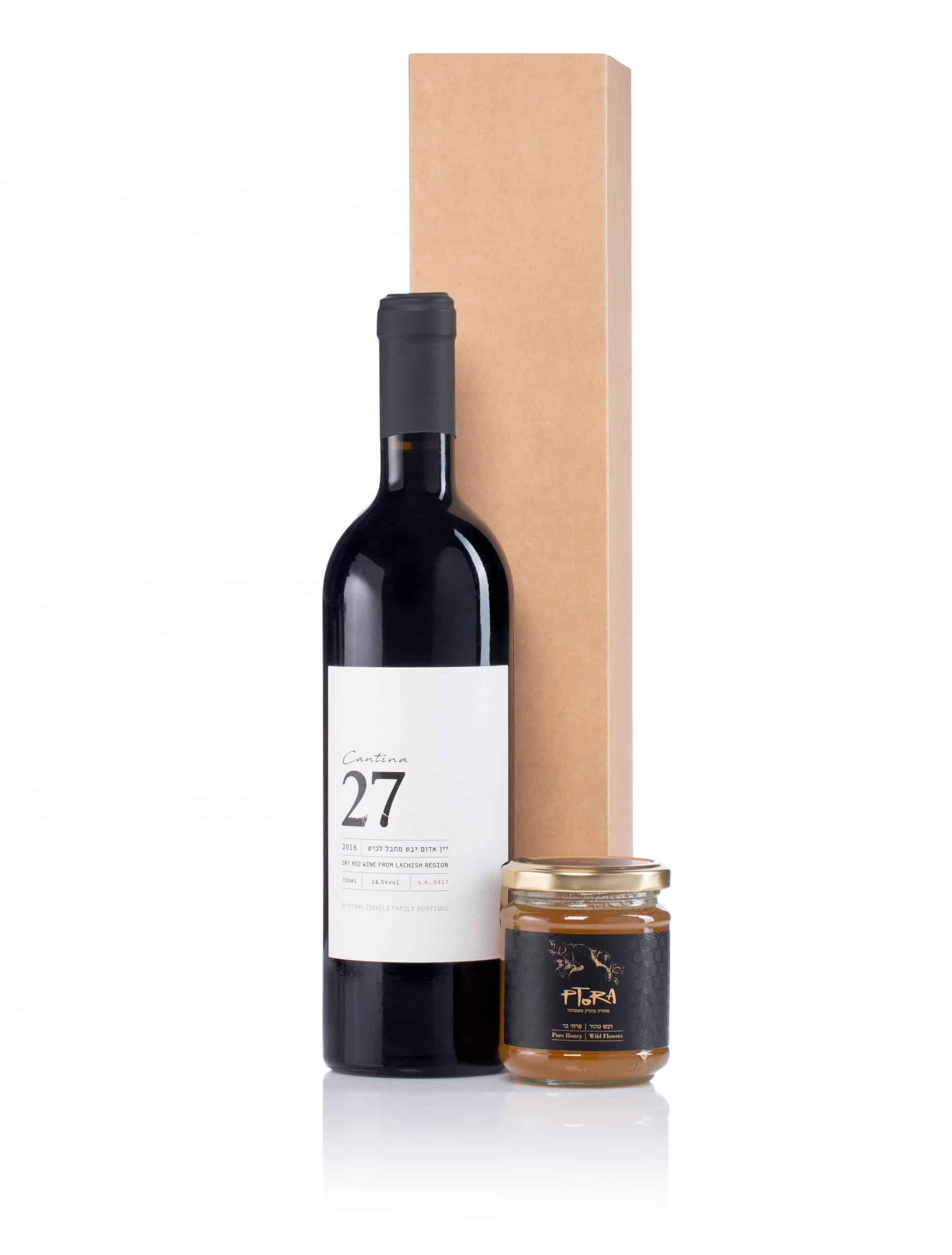 Wine___Honey_Box_Long_51215