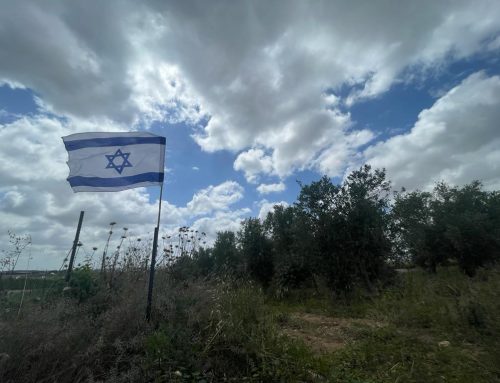 חגיגות 75 למדינת ישראל