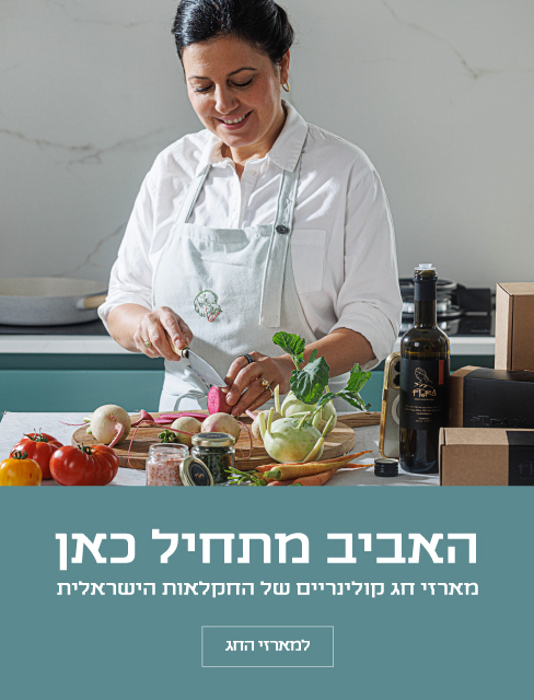 קאבר-לאתר_מובייל-2